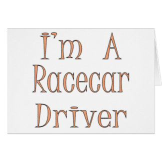 私はRacecarの運転者です