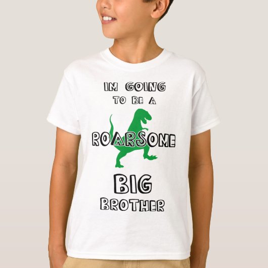 私はRoarsomeのお兄さんのTシャツであることを行っています Tシャツ (正面)