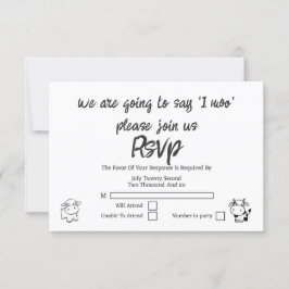 私はRSVPと言モーう結婚。 出欠カード