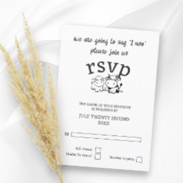 私はRSVPと言モーう結婚。 出欠カード