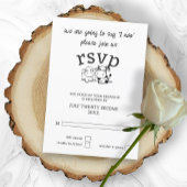 私はRSVPと言モーう結婚。 出欠カード