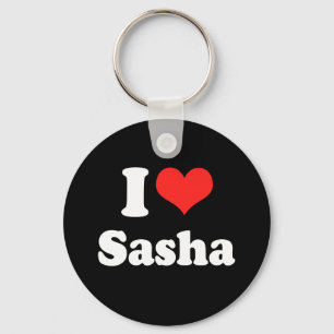 私はSASHA.pngを愛します キーホルダー