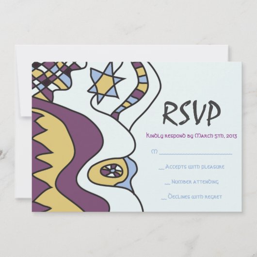 私はSOバーバルミツワークール招待状返信カード 招待状 (正面)