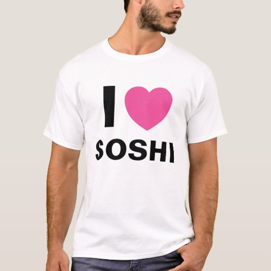 私はSoshiのTシャツを愛します Tシャツ (正面)