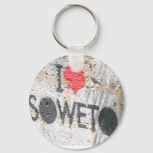 私はsoweet keychainが大好き キーホルダー (正面)