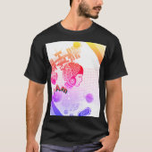 私はTシャツ Tシャツ (正面)
