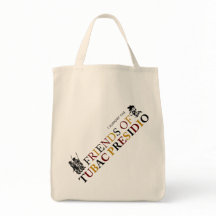 私はTubac Presidioの友人を支えます