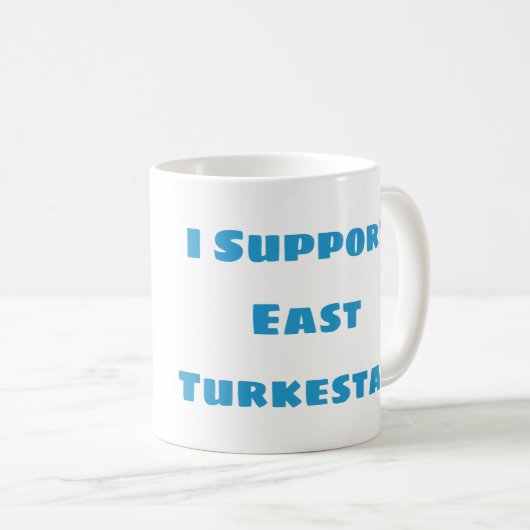 私はTurkestanの東のマグを支えます コーヒーマグカップ (正面右)