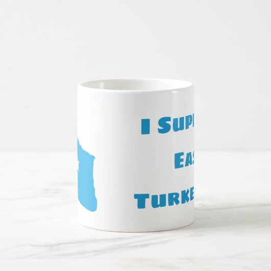 私はTurkestanの東のマグを支えます コーヒーマグカップ (中央)