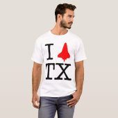 私はTXを往復します Tシャツ (正面フル)
