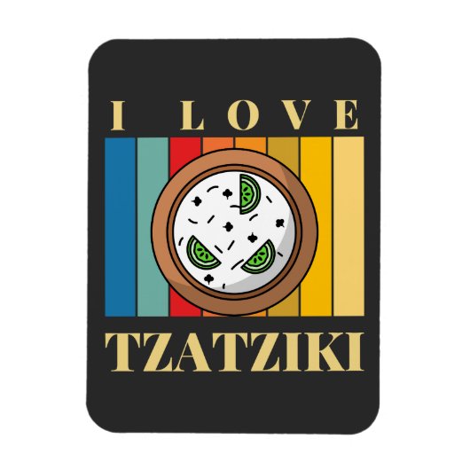 私はtzatzikiギリシャ料理ギリシャのおみやげ屋が大好き マグネット (縦)