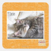 私はuを持っている スクエアシール (正面)