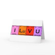 私はUロマンLoveティックなネディのバレンタインカード