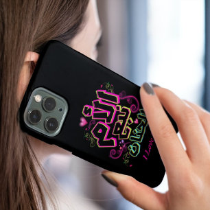 私はU MOM iPhone 13 Pro Maxケースが大好き Maxケース