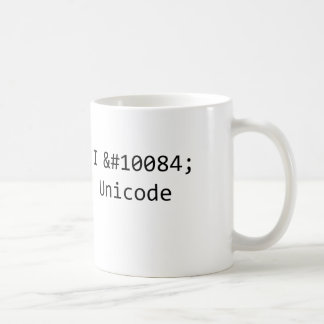 私はUnicodeのマグを愛します コーヒーマグカップ