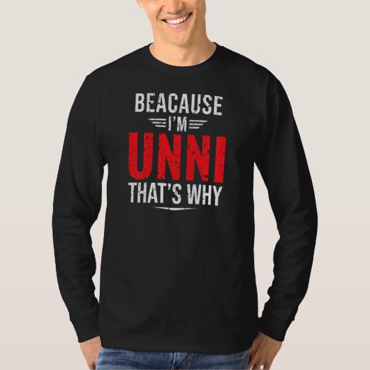 私はUnniだから女性ママ母D Tシャツ (正面)