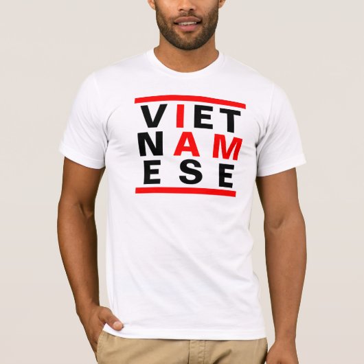 私はVietnamese2です Tシャツ (正面)