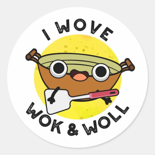 私はWokとWoll Wok Punをおもしろい愛中国のしている ラウンドシール (正面)