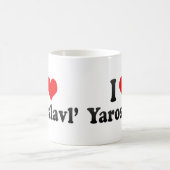 私はYaroslavl',ロシアを愛します コーヒーマグカップ (中央)