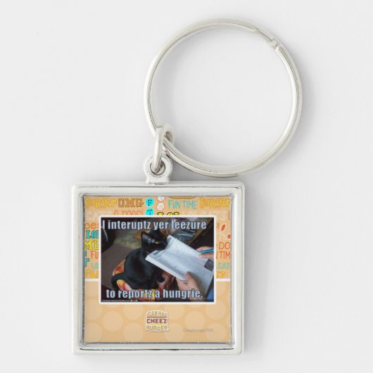 私はyer Leezureを中断します キーホルダー (正面)