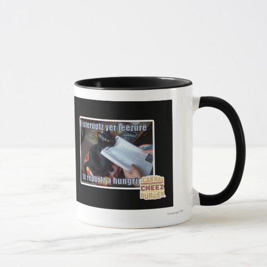 私はyer Leezureを中断します マグカップ (右)