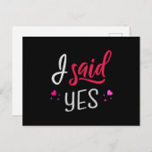 私はyes ポストカード (正面/裏面)