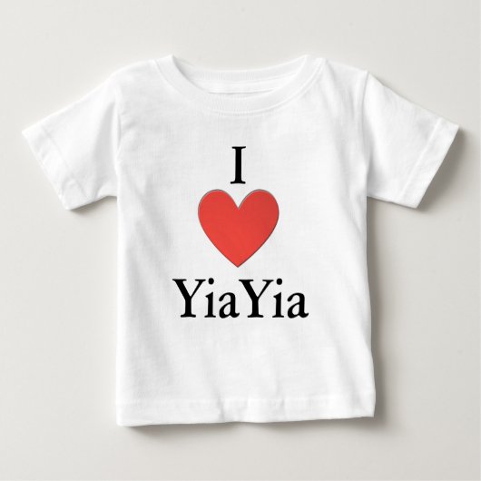 私はYiayiaの一つを愛します ベビーTシャツ (正面)