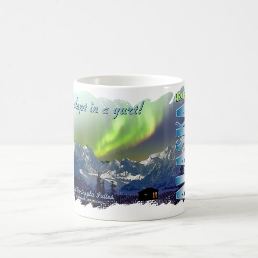 私はYurtで眠りました コーヒーマグカップ (中央)