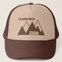 私はZion National Park Utah Mountainにいるほうがいい