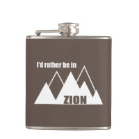 私はZion National Park Utah Mountainにいるほうがいい