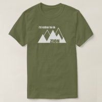 私はZion National Park Utah Mountainにいるほうがいい