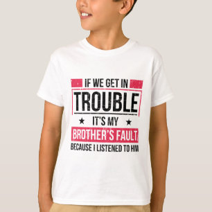 私もしの兄が悪いから困る Tシャツ