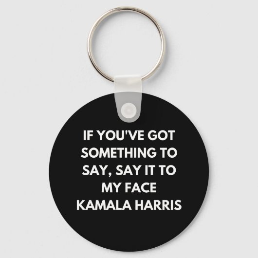 私もしの得顔に言いたいことがある キーホルダー (正面)