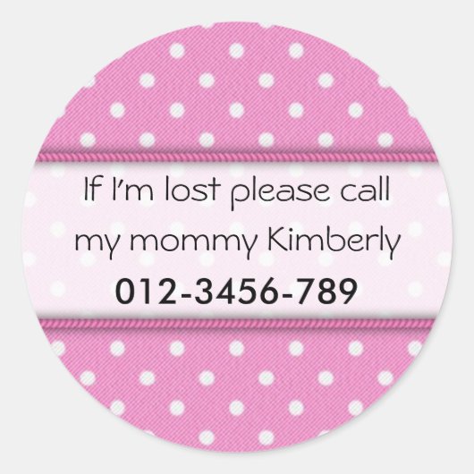 私もしはステッ失ったカー ラウンドシール (正面)