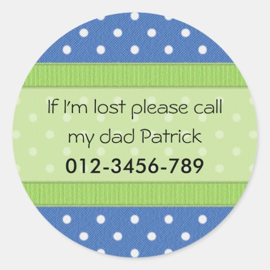 私もしはステッ失ったカー ラウンドシール (正面)