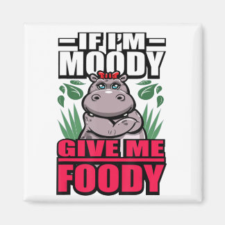 私もしは与えFoody Hingry HipposのGIFおもしろいを気に入っている マグネット