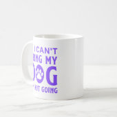 私もしは犬を連れて行けない コーヒーマグカップ (正面左)