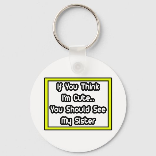 私もしは考え可愛い…妹 キーホルダー (正面)