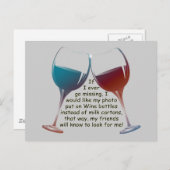 私もしは行く恋しく思こと…おもしろいワインことわざギフト ポストカード (正面/裏面)