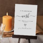 私もしは願いの印を一つ持っていた、君がここにいることを願って 招待状