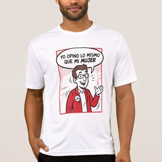 私もそう思う Tシャツ (正面)