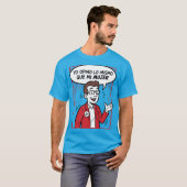 私もそう思う Tシャツ (正面フル)