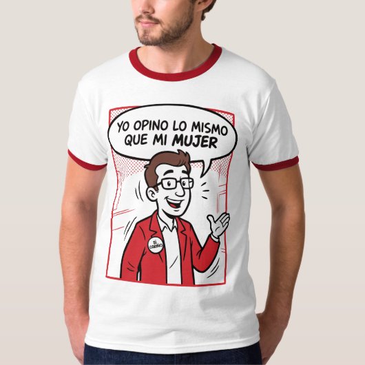 私もそう思う Tシャツ (正面)