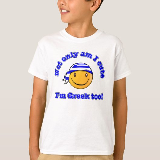 私もギリシャ人だからカワイイ Tシャツ (正面)