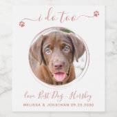 私もモダンバラ金ゴールドペットフォトドッグ結婚の ワインラベル (シングルラベル)