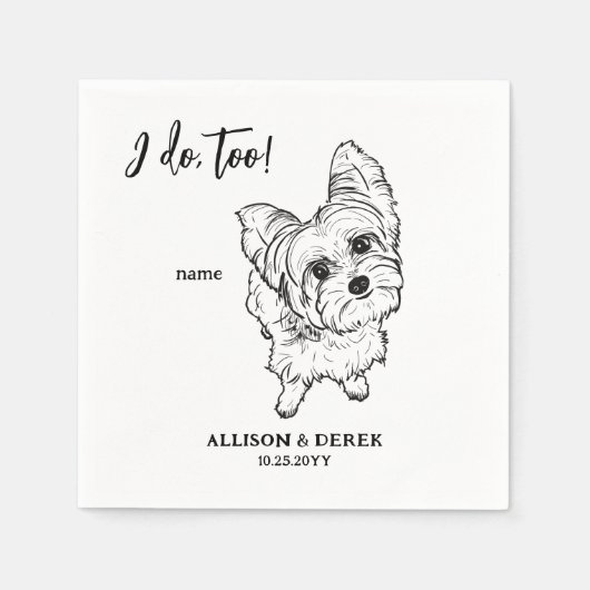私もヨークシャーのテリア犬のペットの名前結婚の スタンダードカクテルナプキン (正面)