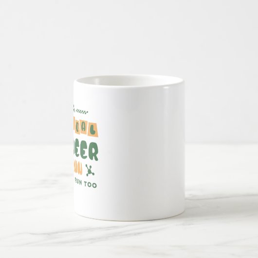 私も化学技もし術者走だよ走。 コーヒーマグカップ (中央)