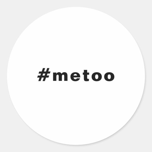 私も、#metoo、プライド白黒 ラウンドシール (正面)