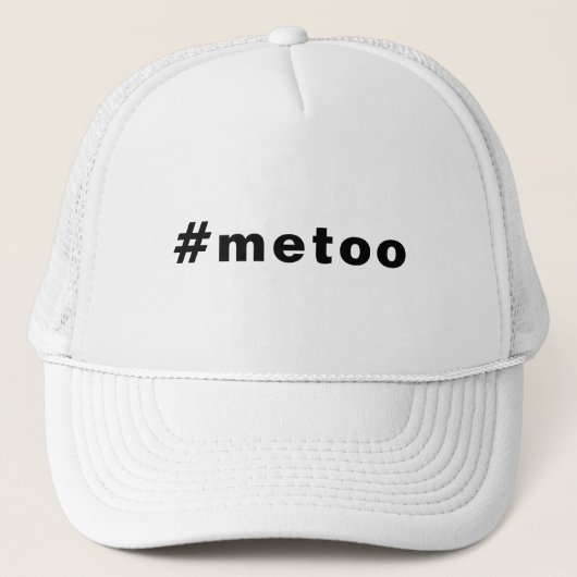 私も、#metoo、プライド黒 キャップ (正面)