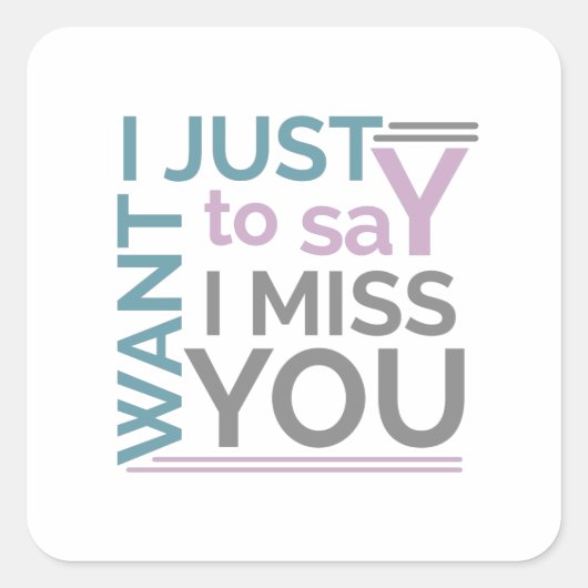 私やる気を起こさせるは恋しく思ことわざ スクエアシール (正面)